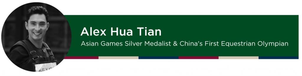 Equestrian-Guest-Blogs-Alex-Hua-Tian